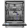 Встраиваемая посудомоечная машина Beko BDIN16520Q