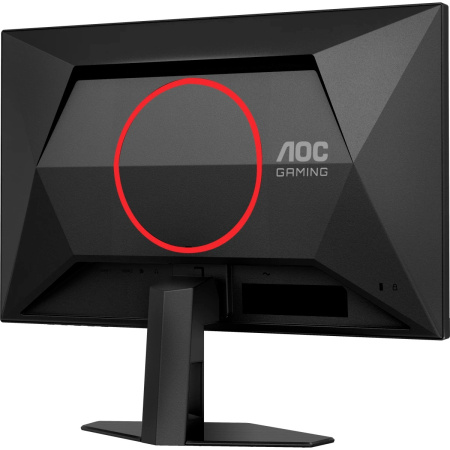 Монитор AOC 24G4HRE черный