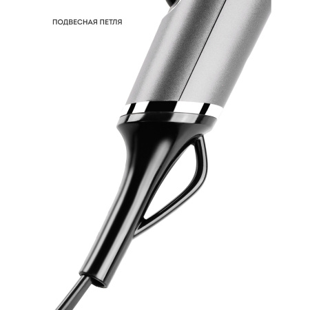 Фен GALAXY LINE GL 4368