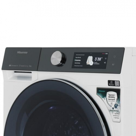 Стиральная машина Hisense WF7S1247BW белый