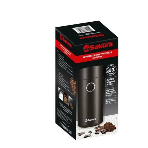 Кофемолка SAKURA SA-6171W