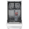 Посудомоечная машина Hansa ZWV414WH белый