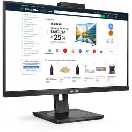 Монитор Philips 275B1H/00