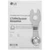 Стиральная машина LG F2J6HSFW белый