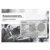 Микроволновая печь Samsung MC32K7055CT серебристый