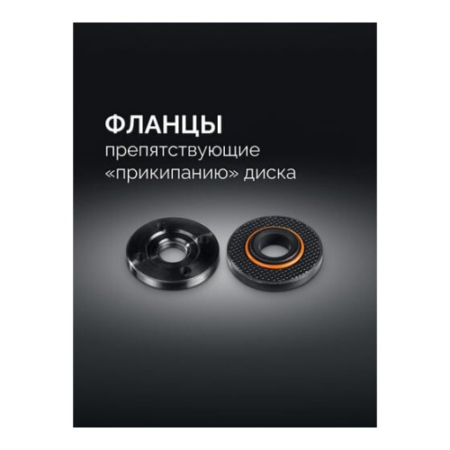 УШМ STEHER AGS-125-1000 1000 Вт