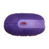 Портативная акустика JBL Clip 5 фиолет