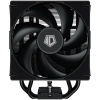Кулер ID-Cooling Frozn A410 Black