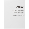 Мышь проводная MSI Clutch GM31 Lightweight  черный