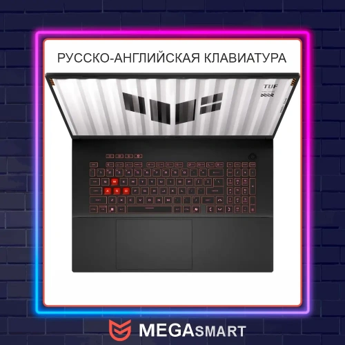 18" Asus Tuf Gaming A18 FA808UH-S8049