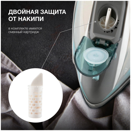 Утюг Hyundai H-SIP2700 белый/серый