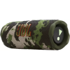 Портативная колонка JBL Flip 7 JBLFlip7Squad камуфляж