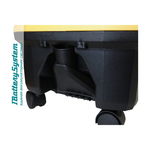 Пылесос аккумуляторный Hanskonner HBVC1810 без АКБ и ЗУ