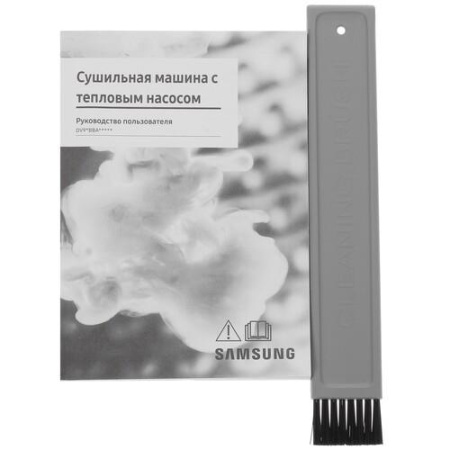 Сушильная машина Samsung DV90BBA245AWLP белый