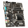Материнская плата MSI H510TI-S09