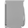 Посудомоечная машина Bosch SMS53L08ME серебристый