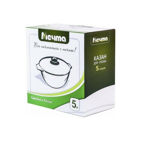 Казан МЕЧТА Гранит 55803 star 5л