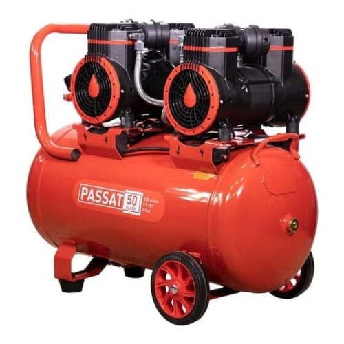 Компрессор Aurora Passat-50 Black тихий, без масл. 45л 31401