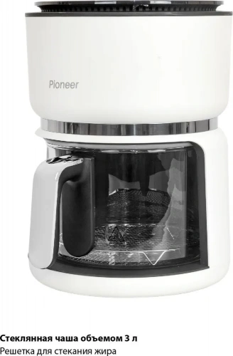 Аэрогриль Pioneer Sm501D White