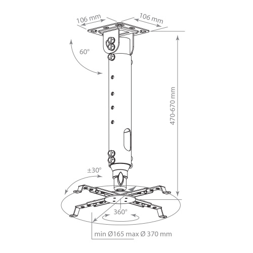 Кронштейн для проектора Kromax Projector-100 серый