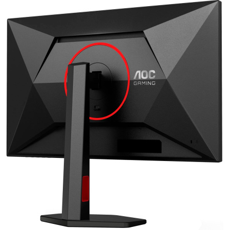 Монитор AOC Q27G4ZR Black-Red