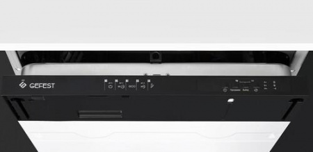 Встраиваемая посудомоечная машина Gefest 45311