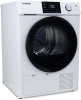 Сушильная машина Hyundai DFE9401 белый