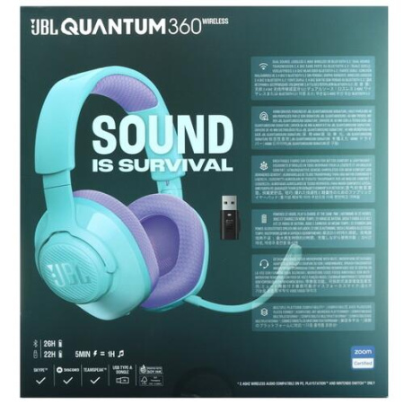 Беспроводные наушники JBL Quantum 360 бирюзовый