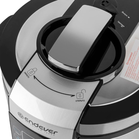 Мультиварка Endever Vita-134 стальной