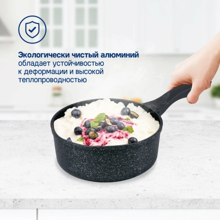 Ковш MAUNFELD Greta MF18GRTT01SP