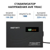 Стабилизатор напряжения SMARTWATT AVR Triac 1000TW