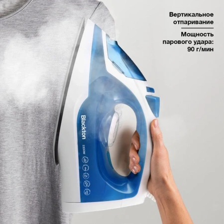 Утюг Blackton Bt SI2111 White-Blue
