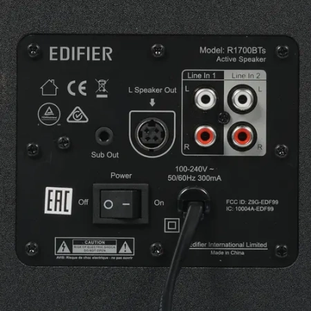 Колонки Edifier R1700BTs коричневый