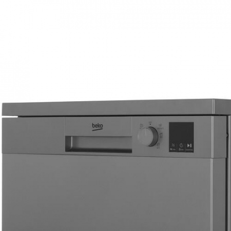 Посудомоечная машина Beko DVN053WR01S серый