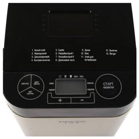 Хлебопечь DELTA DL-8008В золотистый с черным