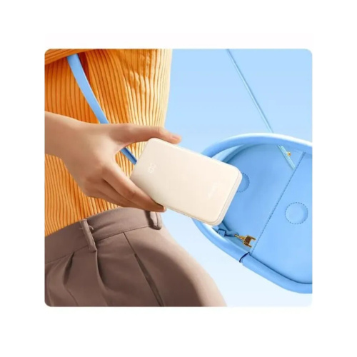 Внешний аккумулятор UGREEN PB531 (55837B) 30W Two-way Fast Charging 20000mAh Power Bank бежевый