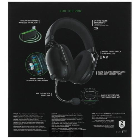 Беспроводные наушники Razer Blackshark V2 Pro черный