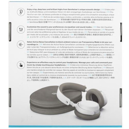Беспроводные/проводные наушники Sennheiser Accentum Plus белый
