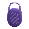 Портативная акустика JBL Clip 5 фиолет