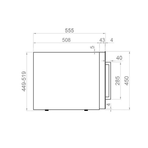 Винный холодильник PANDO PVMAVP 45-16CRR W