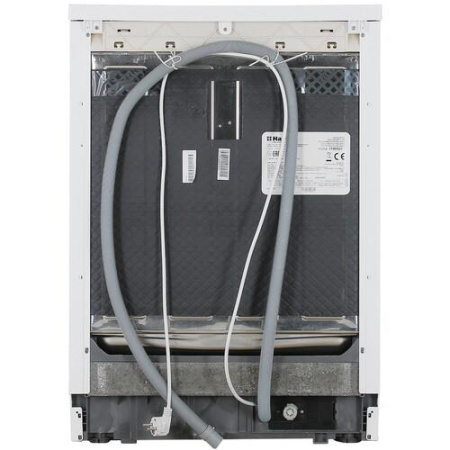 Посудомоечная машина Hansa ZWV614WH белый