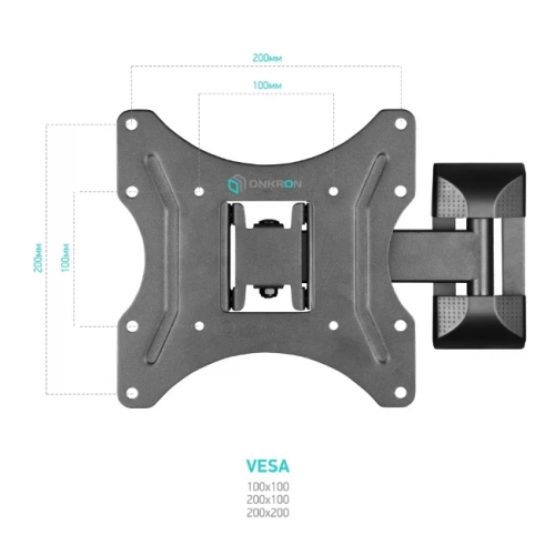 Кронштейн ONKRON M2S Наклонно-поворотный, черный