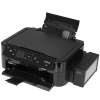 МФУ струйное Epson L850