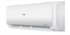 Сплит-система Haier As07Tt5Hra/1U07Tl5Fra Tundra Inverter