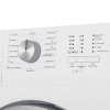 Стиральная машина Beko WDN635P1BSW белый
