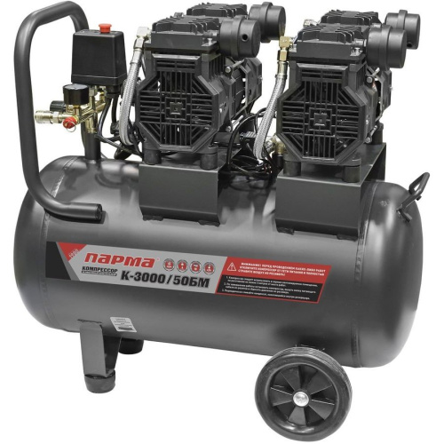 Компрессор поршневой Парма БМ K-3000/50БМ масляный серый/черный