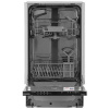 Встраиваемая посудомоечная машина Bosch SRV2HKX5DR