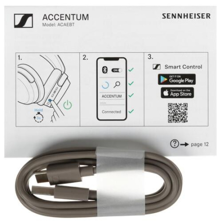 Беспроводные/проводные наушники Sennheiser Accentum  белый 2023