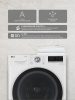Стиральная машина LG F2V7GW1W белый