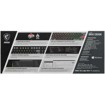 Клавиатура проводная MSI Vigor GK41 Dusk